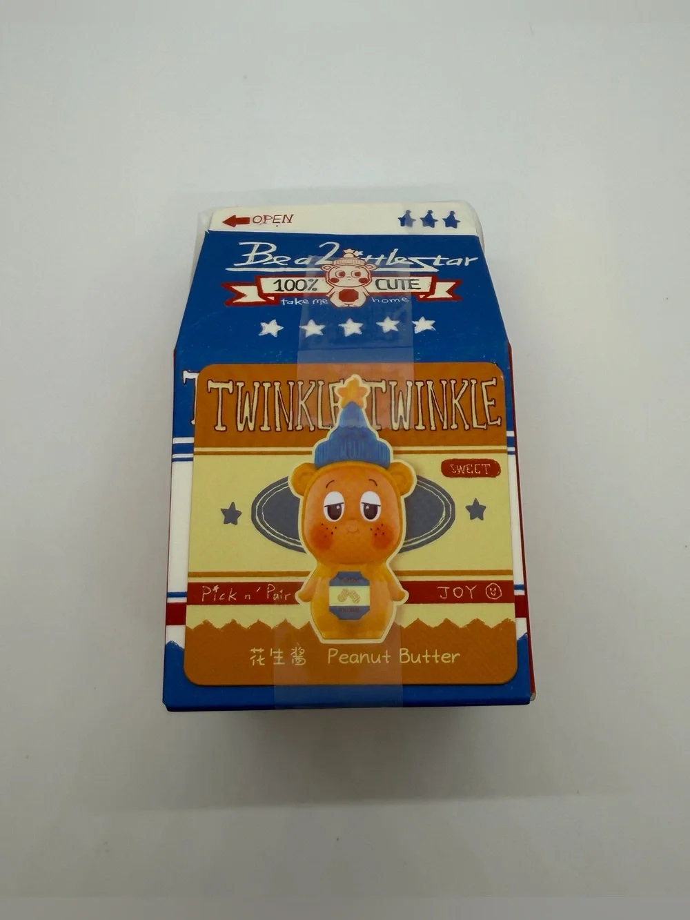 Pop Mart Twinkle Twinkle Create Your Taste Confirmed Peanut Butter Figure